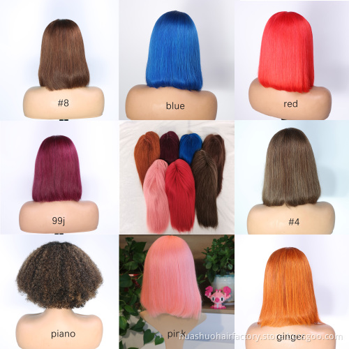 Huashuo Short Bob T-part Transparent Lace Frontal Wig Human Hair Lace Wig,  Middle Part Color Bob Lace Wig